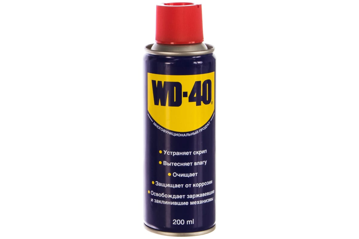 WD-40, Средство для тысячи применений 200 мл