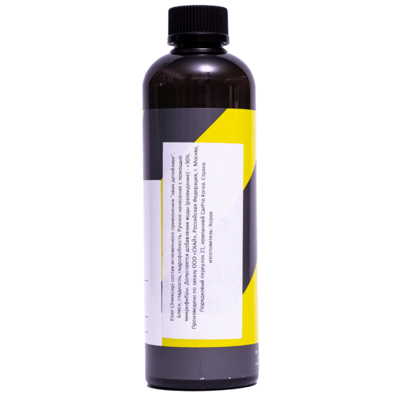 CARPRO Elixir Полироль для кузова-защитное покрытие 500ml