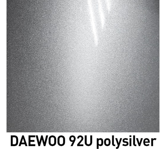 MOBIHEL,Автоэмаль аэрозоль DAEWOO 92U POLYSILVER мет./520мл/