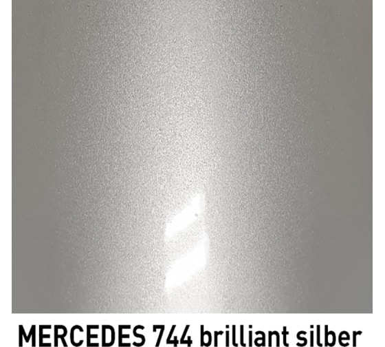 ARP Аэрозоль эмаль металлик Mercedes 744 brilliant silber 520мл