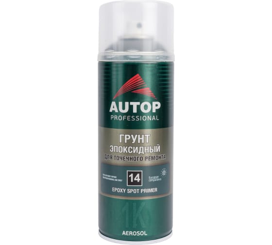 AUTOP Грунт эпоксидный для точечного ремонта серый 520мл 1К Epoxy SPOT Primer gray spray