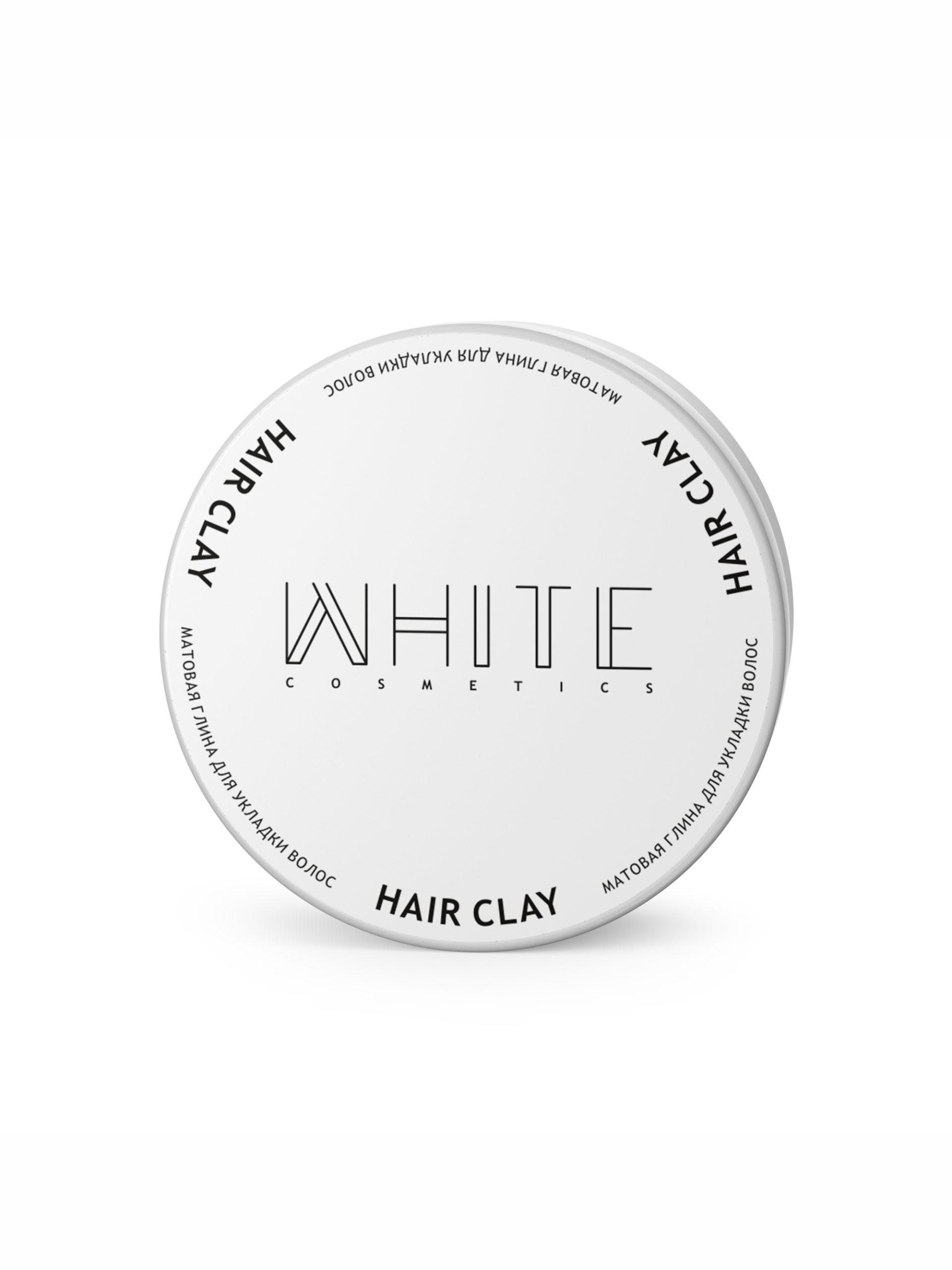 WHITE COSMETIC Глина для укладки волос Матовый финиш 120 гр/100 мл