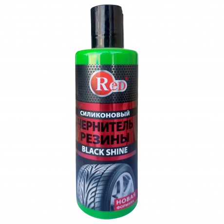 RED Чернитель резины Black Shine 250мл