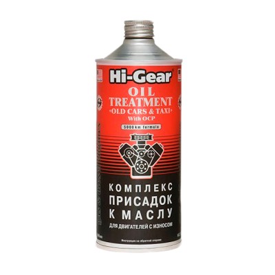 HI GEAR OIL TREATMENT»OLD CARS & TAXI» Комплекс присадок к маслу (946мл)