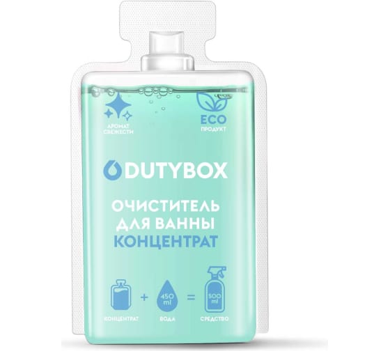 Концентрированное чистящее средство серии Bathroom 1 капсула 50мл DUTYBOX