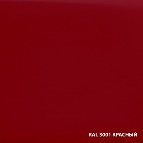 Эмаль по ржавчине DALI красная RAL 3001 0,75л, Рогнеда