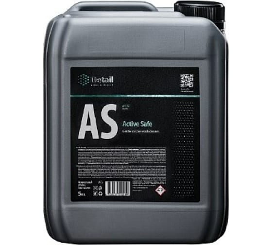 Detail Шампунь первая фаза AS «Active Safe» 5л