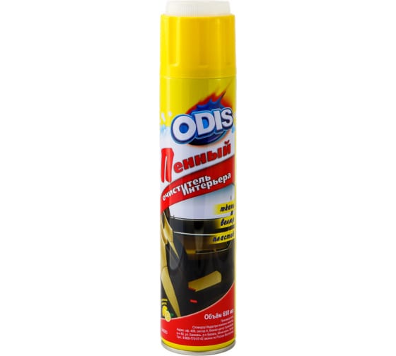 ODIS Очиститель салона пенный с щеткой Foam Cleaner 650мл