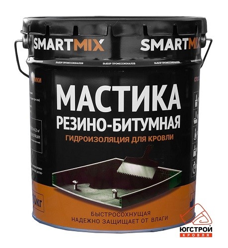 Мастика резино-битумная Smartmix 10 кг