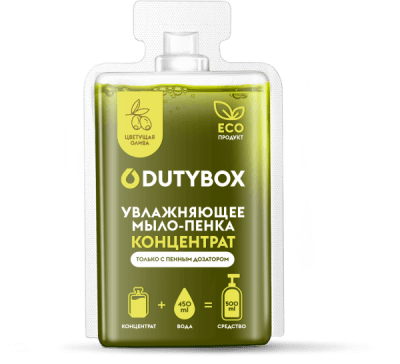 DUTYBOX Концентрат «Hands» Цветущая олива 50 мл