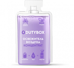 DUTYBOX Концентрат «Aroma» Шафран 50 мл