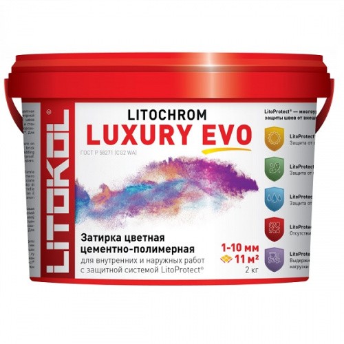 Затирка LITOCHROM LUXURY EVO LLE 385 нефрит 2 кг ведро