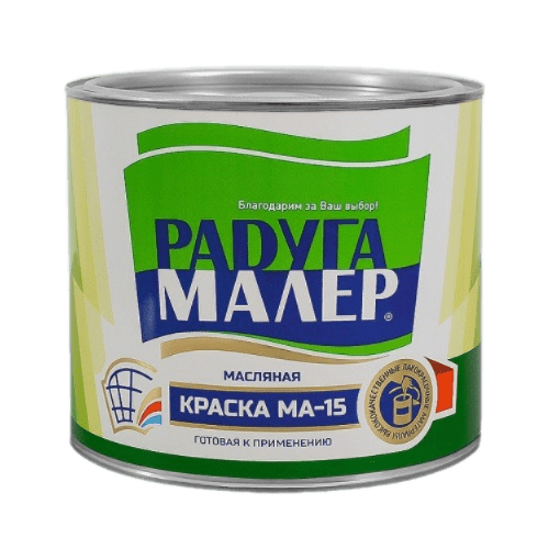 Краска Радуга МА-15 голубая 0,9 кг