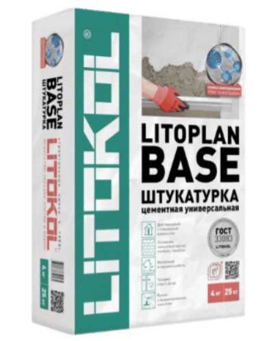 Штукатурка Литокол LITOPLAN BASE цементная 25 кг