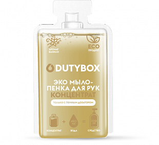 DUTYBOX Концентрат «Hands» Ваниль 50 мл