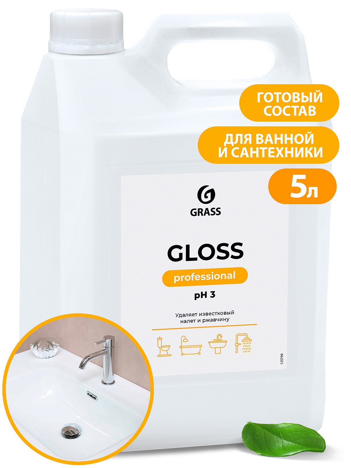 GraSS Чистящее средство для сан.узлов «Gloss Professional» (канистра 5,3кг)