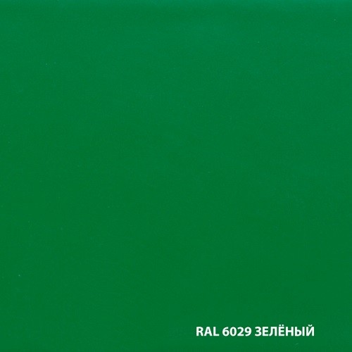 Эмаль по ржавчине DALI зеленая RAL 6029 0,75л, Рогнеда