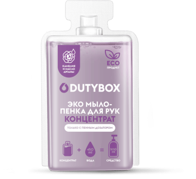 DUTYBOX Концентрат «Hands» Камелия и масло арганы 50 мл