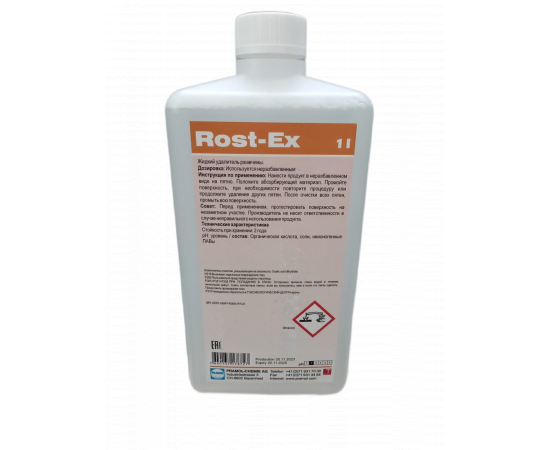 Pramol: ROST-EX 1L  Пятновыводитель ржавчины 1л., шт