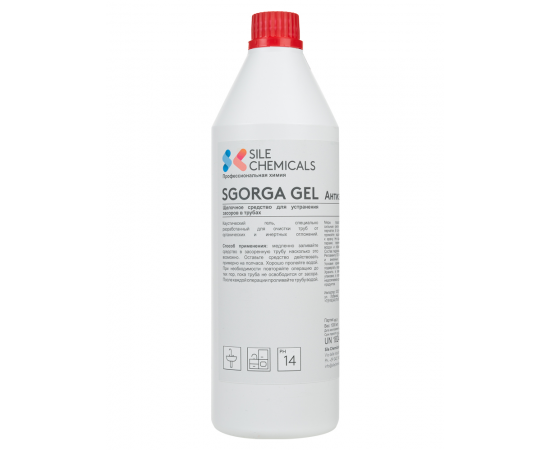 Sile Chemicals: SGORGA GEL Щелочное средство для устранения засоров в трубах 1л., шт