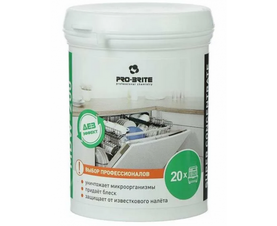 Pro-Brite: MDW-200 0,2л/10шт Порошок для посудомоечной машины с дезинф. эффектом, шт