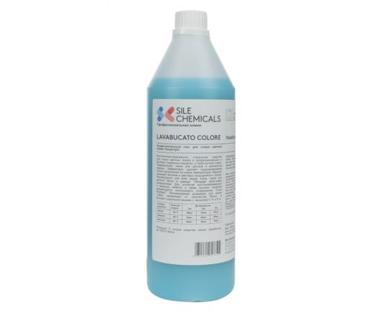 Sile Chemicals: LAVABUCATO COLORI Гель для стирки цветных тканей 1л., шт