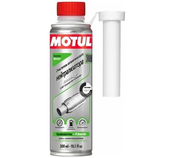 MOTUL Присадка для очистки каталитического нейтрализатора CAT CONVERTER CLEANER EFS RU (300мл)