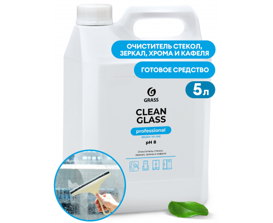 GraSS: CLEAN GLASS Professional Чистящее средство, 5кг , шт