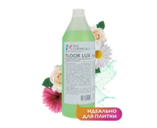 Sile Chemicals: Floor Lux Цветочный  Моющее средство д/пола 1л(6шт.кор), шт